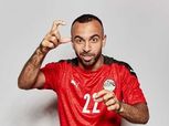 الأهلي يطمئن على إصابة محمد مجدي أفشة مع المنتخب