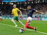 منتخب فرنسا يحول تأخره أمام أستراليا للتفوق 2-1 في الشوط الأول