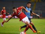 مايفوتكش| رد ناري من بيراميدز على الأهلي وقرار الزمالك مع «المثلوثي»