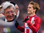 رئيس أتلتيكو مدريد: جريزمان لن يرحل لبرشلونة