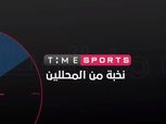 تعرف على تردد قناة TIME SPORT أرضيا وفضائيا وموعد انطلاقها