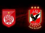 دوري الأبطال| تعرف على القنوات الناقلة لمباراة الأهلي والوداد و"المعلق"