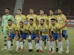 بدء دوري المظاليم 25 نوفمبر.. وطنطا ينضم لـ القاهرة والدخان لـ الصعيد