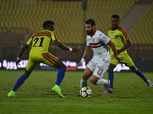 كارتيرون يطلب من طبيب الزمالك تقريرا عن حالة محمود عبد العزيز
