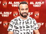 أفشة: "إنبي رفض انتقالي للأهلي الموسم الماضي بسبب بيراميدز"