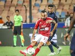أفشة يكشف سر استبعاده من قائمة منتخب مصر.. عاجل