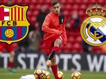 ماركا تفضح كوتينيو "حلمه الأكبر اللعب لـريال مدريد"