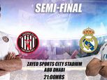 شاهد| بث مباشر لمباراة الجزيرة وريال مدريد في نصف نهائي كأس العالم للأندية