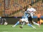 رابطة الأندية تنشر فيديو أهداف من مباريات الزمالك وبيراميدز