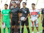 بث مباشر الآن مباراة الزمالك والمصري في الكونفدرالية