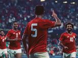 «المونديال ينادي المصريين».. المنتخب يحقق الفوز الثاني تواليا بهزيمة سيراليون بأقدام تريزيجيه
