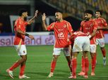 شاهد بث مباشر لمباراة الأهلي والبنك الأهلي في دوري NILE بجودة ممتازة
