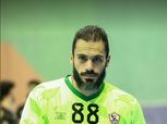 كأس الكؤوس الإفريقية لكرة اليد| كريم هنداوي أفضل لاعب في مباراة الزمالك
