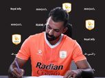 فاركو يعلن التعاقد مع أحمد مودي لمدة 3 سنوات
