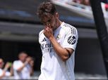 ريال مدريد يفقد خدمات أسينسيو أمام جيرونا