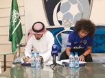 عموري أم المساكني.. من تكون صفقة الزمالك المنتظرة؟