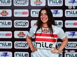 الزمالك يعلن التعاقد مع صفقة جديدة لدعم سيدات الطائرة