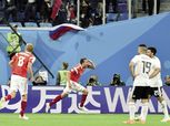 اتحاد الكرة يعفو عن المتورطين فى «صفر المونديال» بـ«فرمان مكسيكى»