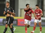 عقوبات صادمة على الأهلي بعد انسحابه من كأس مصر