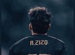 تحرك أخير من الزمالك لتجديد عقد زيزو.. مهلة 7 أيام