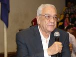 نادي الزهور يحدد 17 نوفمبر لإجراء الانتخابات ومناقشة الميزانية