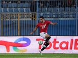 القائم يحرم عمر مرموش من تسجيل الهدف الأول لمنتخب مصر أمام تونس