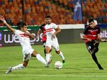 قائمة الزمالك أمام طلائع الجيش.. 8 غيابات مؤثرة في صفوف الأبيض