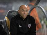 أحمد عبد المقصود: رحيل جوميز خسارة والزمالك يحتاج إمام عاشور (حوار)
