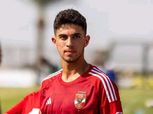 أحمد عابدين في البرتغال للمعايشة مع نادي فاماليكاو