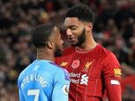 المنتخب الإنجليزي يستبعد ستيرلنج بعد اشتباكه مع لاعب ليفربول