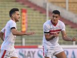 كارتيرون يعلن تشكيل الزمالك ضد الرائد السعودي.. عمر السعيد يقود الهجوم