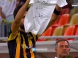 الكويتي فهد الأنصاري يؤازر أهالي سوريا