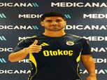 ماركو أسينسيو ينتقل إلى صفوف فنربخشه