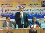 تشكيل لجان رقابة وتفتيش على جميع مراكز شباب القليوبية
