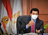 أشرف صبحي: مصر تستضيف 30 حدثا رياضيا في 2021
