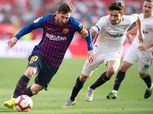 الدوري الإسباني.. موعد مباراة إشبيلية وبرشلونة والقنوات الناقلة