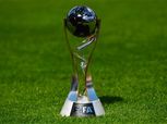 إعلان مواعيد مباريات كأس العالم تحت 17 سنة بقطر