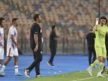 صدمة للزمالك من اتحاد الكرة بسبب محمد عواد