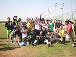الموقع الرسمي للزمالك: الأبيض بطلا لدوري الشباب رغم الهزيمة أمام الأهلي