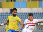 بث مباشر لمباراة الإسماعيلي والزمالك اليوم 18-4-2019