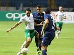 بث مباشر لمباراة المصري وإنبي في نهائي كأس عاصمة مصر
