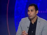 وائل القباني يطالب الزمالك بثلاثي هجومي للفوز على الأهلي
