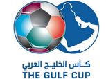 مواعيد مباريات كأس الخليج العربي والقنوات الناقلة