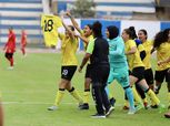 وادي دجلة يتوج بلقب كأس السوبر المصري للسيدات بالفوز على توت غنخ أمون 1/2