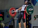 ثلاث ميداليات للأثقال بـ«مونديال الشباب»