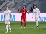 محمد صلاح يحقق إنجازا مميزا في جملة أرقام قياسية بدوري أبطال أوروبا