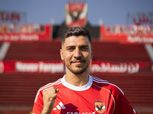 تحديد مدة غياب محمد شريف عن الأهلي