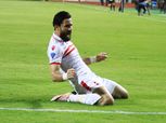 بالفيديو والصور| الزمالك بطلا لكأس مصر للمرة الرابعة على التوالي