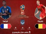 كأس العالم| التشكيل المتوقع لقمة فرنسا وبلجيكا في نصف النهائي
