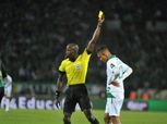 من هو حكم مباراة الأهلي وصن داونز؟.. يحمل ذكرى رائعة للأحمر